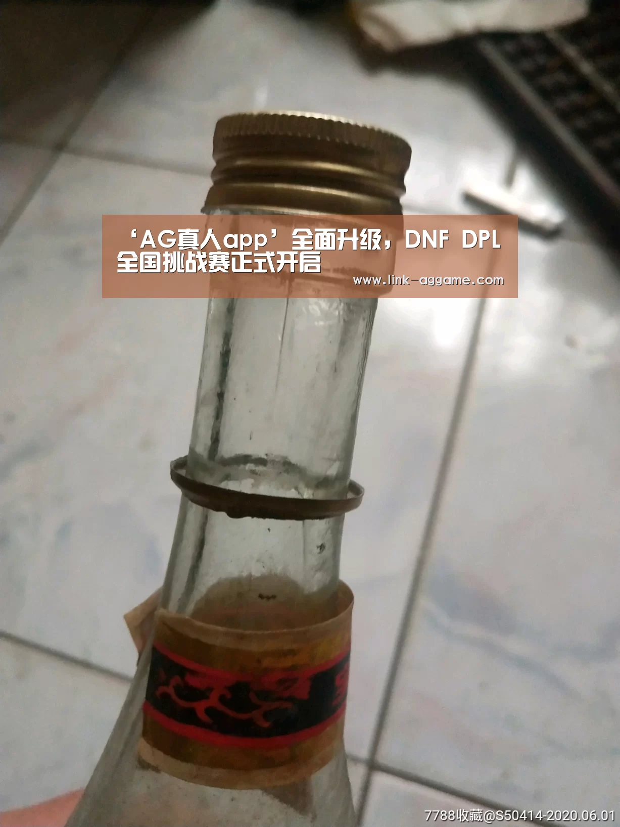 AG真人app
