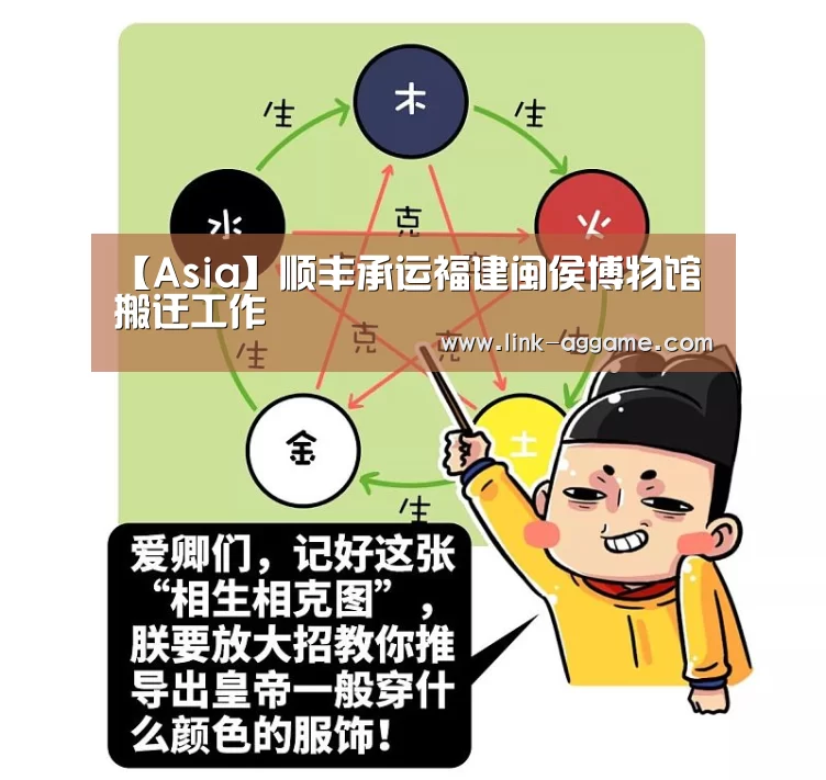 AG真人app