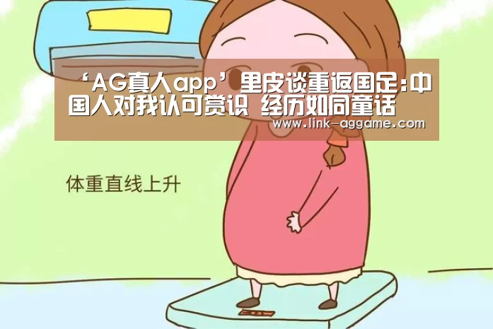 AG真人官网
