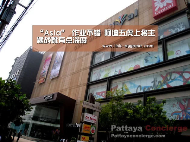 AG真人app