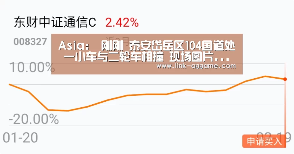 AG真人官网