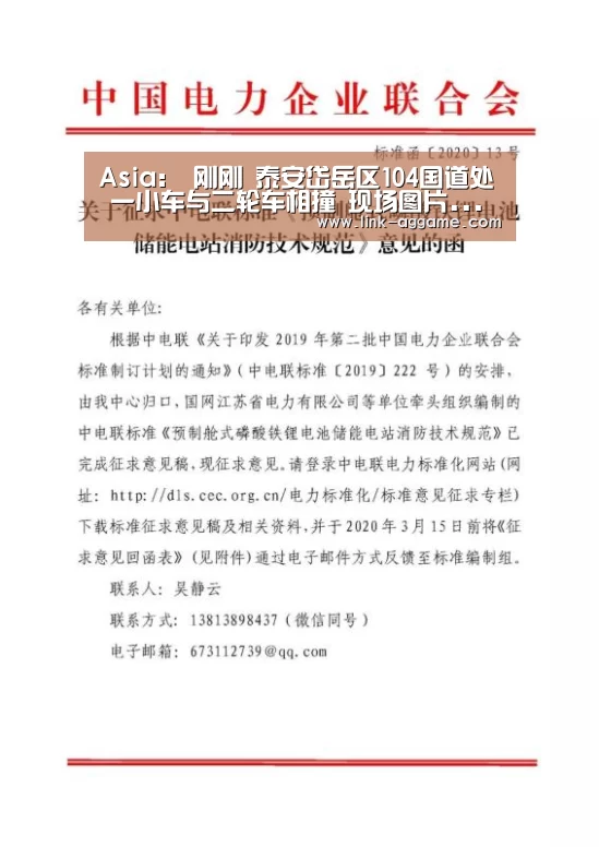 AG真人官网