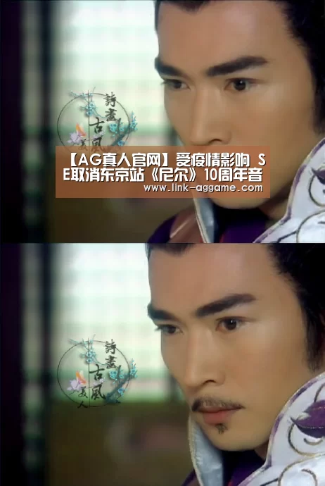 AG真人官网